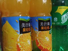 果粒橙-深德天麻鱼头(星宝店)