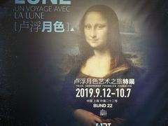 -外滩二十二号艺术中心