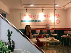 二楼-禧冰粉(龙洞商业步行街店)