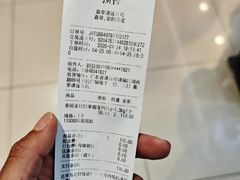 -嘉荣超市(清远万达店)