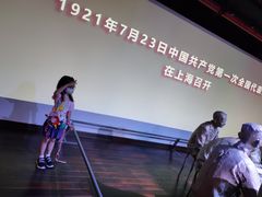 -中共一大纪念馆