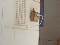 -老字号眼镜子煎包汤包店