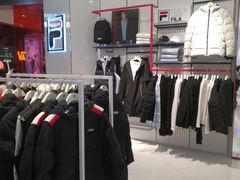 -fila(日月光中心广场店)