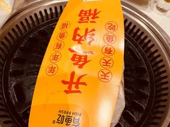 -有鱼吃·纸包烤鱼(曲江创意谷店)