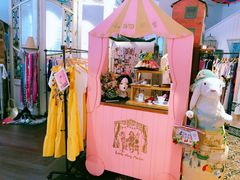 -恋物百货商店(华侨城店)