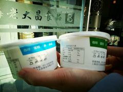 -老大昌(淮海中路店)
