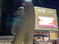 -东莞松山湖万象汇