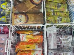 西柚冰棍-百年义利(福长街店)