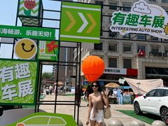 -万达广场(济南魏家庄店)