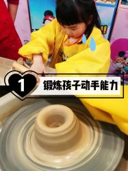 -泥娃娃DIY陶吧(易生活购物公园店)