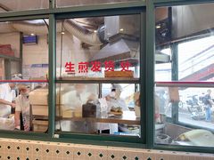 -东泰祥生煎馆(长宁路店)