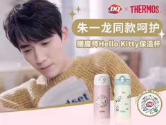 -DQ·蛋糕·冰淇淋(浦江欢乐颂店)