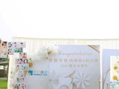 -婴智贝佳蒙特梭利早教托育中心(杨浦店)