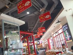 -蛙一刀·麻椒鱼火锅(金仙桥店)