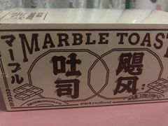 -好利来(北顺城路店)