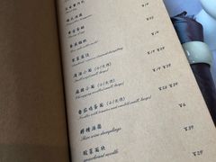 菜单-尘香•传统川菜(创汇首座店)