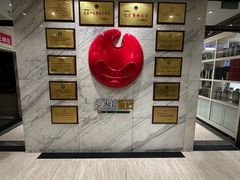 -红樱桃·新派辽菜(北行店)