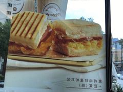 -必胜客(瑞虹店)