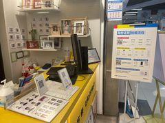 -方快-照相馆(浦电路店)