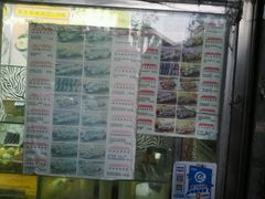 -金三顺紫菜包饭(大商新一百购物广场店)
