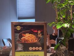 -客语客家菜(东山口店)