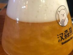 -汉森熊啤酒屋(双塘东路店)