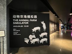 -现代汽车文化中心 Hyundai Motorstudio Beijing