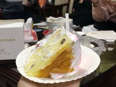 -华荣西饼屋(金禧店)