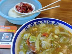 -邢老三肉丸糊辣汤·非遗美食(凤城六路店)