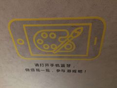 -麦当劳(新王府井店)