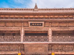 -张掖大佛寺景区