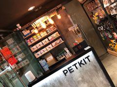 -PETKIT小佩宠物(昭化店)