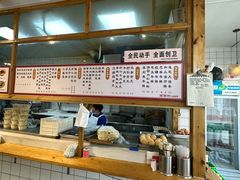 -和众大油条(维明路店)