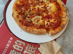 -必胜客(大观天地店)