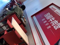 -乡村基(南岸区泰昌路餐厅)