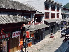 -勝记粉库桂林米粉非遗传承(西街店)