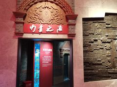 -中共四大纪念馆