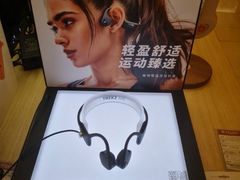 -鹰巢数码EAGLE’S NEST(燕莎店)