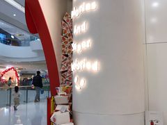 -Fruwich果明治(西单更新场店)