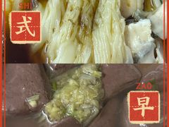 -岐城面馆(黄岐店)