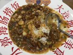 -小郭私房菜·海肠捞饭店(学士街店)