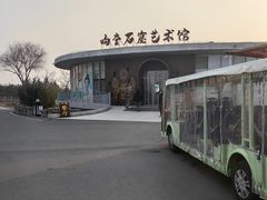 -响堂山石窟-北响堂山石窟