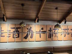 -汉森熊啤酒屋(雨耕山店)