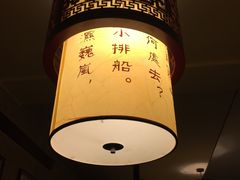 -堂宴·老厦门私房菜(1988仙岳总店)