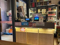-西塔老太太泥炉烤肉(望京一店)