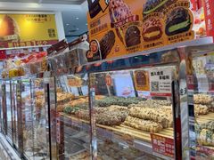 -味多美蛋糕(梨园店)