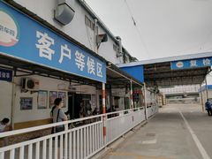 -京西五环检测场