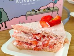 -幸福西饼生日蛋糕·下午茶(思明店)