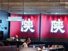 -大师兄·西北小馆(北站缤果空间店)