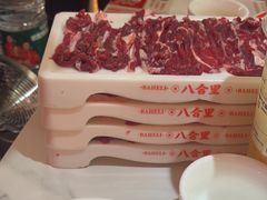 -八合里潮汕鲜牛肉火锅(深圳海岸城店)